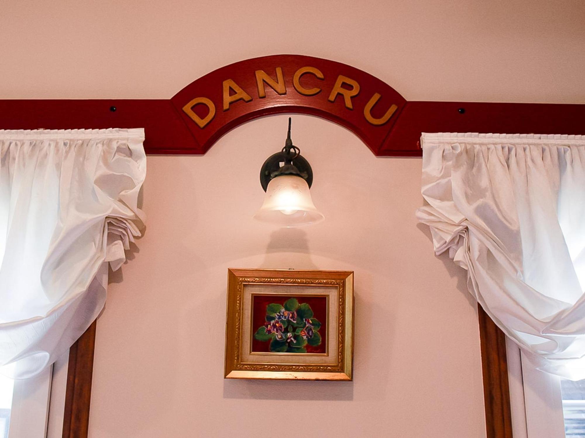 Landhaus Dancru Netz 度假居